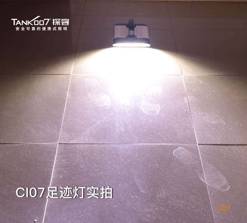 1590541023829821.jpg CI07中文詳情_03.jpg