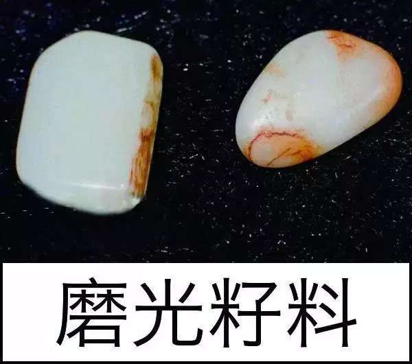 漲知識，玉也能騙人！照玉手電筒照出真相